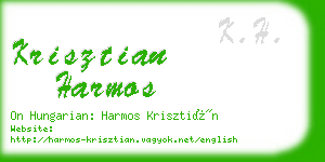 krisztian harmos business card